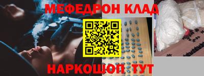 дурь Можга