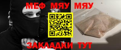 дурь Можга