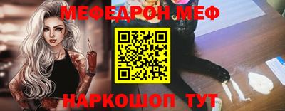 мдпв Моздок