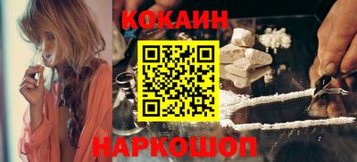 дурь Можга