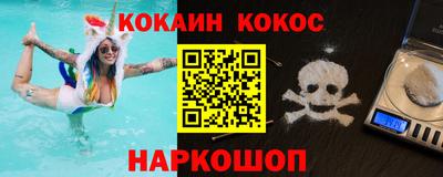 дурь Можга
