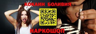дурь Можга