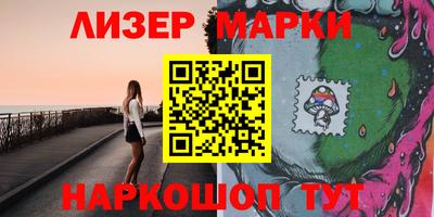 дурь Можга