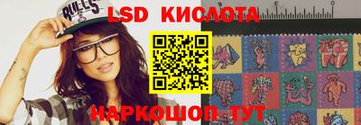 мдпв Моздок