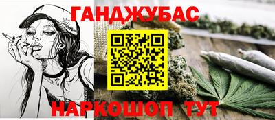 дурь Можга