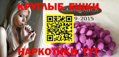 мдпв Моздок