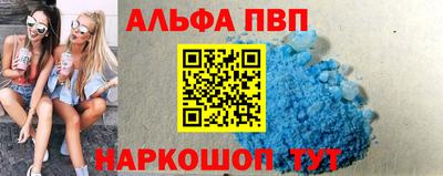 мдпв Моздок