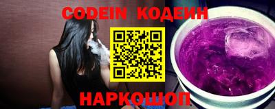 дурь Можга