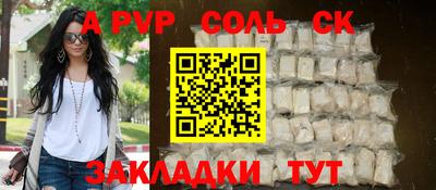 дурь Можга