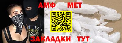 мдпв Моздок