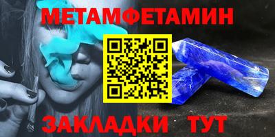 мдпв Моздок
