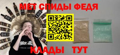 дурь Можга