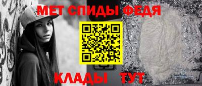 скорость Нальчик