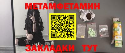 дурь Можга
