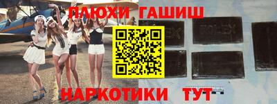 дурь Можга