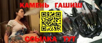 каннабис Нарткала