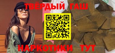 дурь Можга