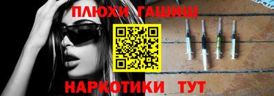 дурь Можга