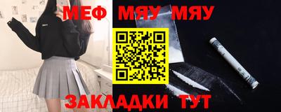 мдпв Моздок