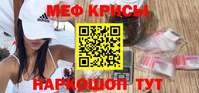 соль курить ск Гусь-Хрустальный