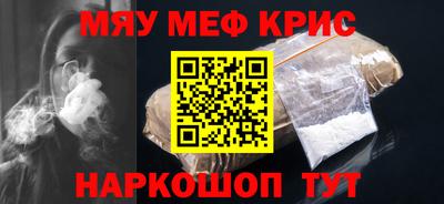 героин Гусев